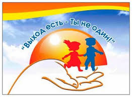 https://tst.znaj.by/School/DownloadFile?name=f3fb8547a01/Constructor/b75f502c-c4d2-4c70-8be9-e4acfb998976.jpg
