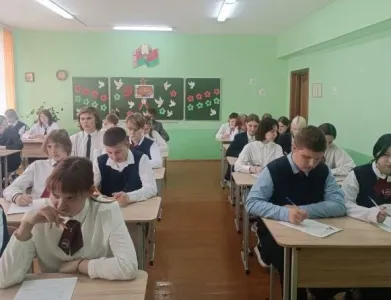 Диктант Победы